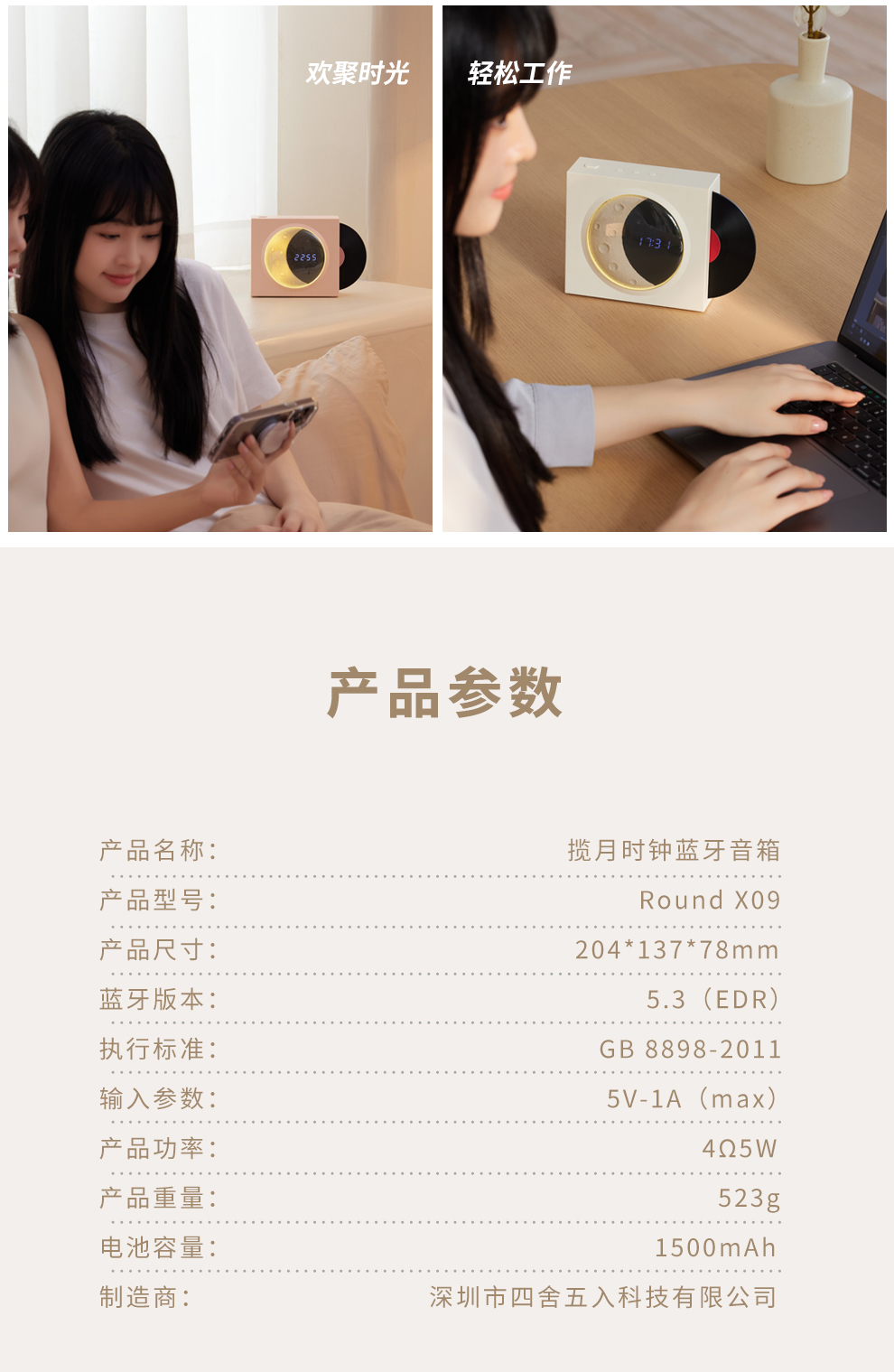 O1CN01F1S0Mr2IEOAFOBzFr_!!2218121779254.jpg