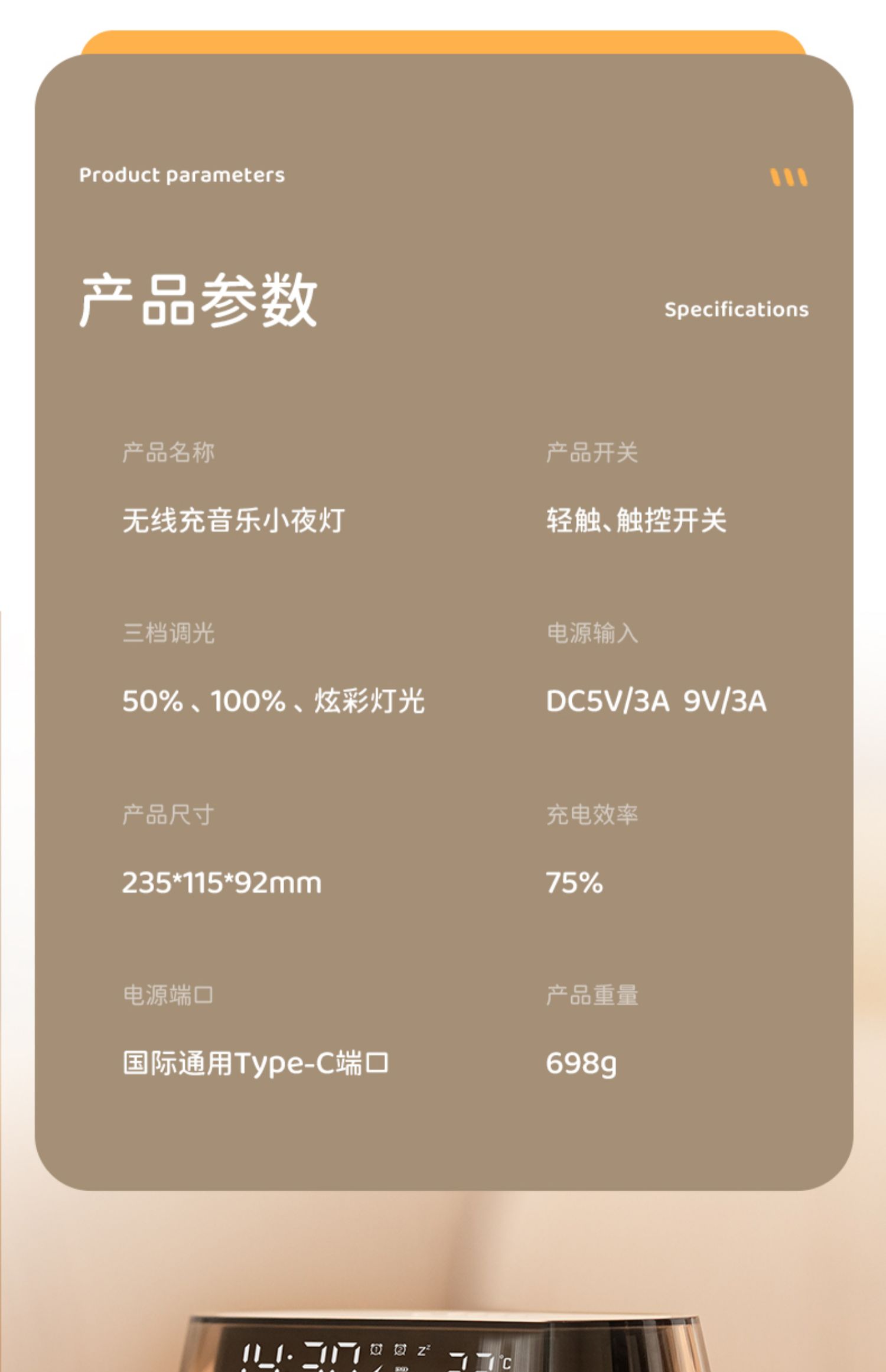 O1CN01dsRoO72IEOAg5iiUK_!!2218121779254.jpg