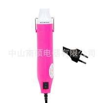 Liquor fan welding color changing film power gun welding station high temperature hair dryer efficient car temperature regulating mobile phone