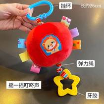 Red Ball Hug Ring Golden Retriever Baby Amazon Soothing Cartoon Relief Cradle Artifact Sensing Self-Happiness Red