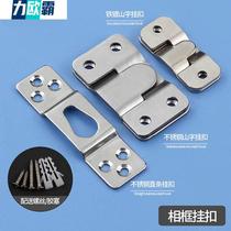 Liba steel buckle-free European picture frame back panel rusty dark pendant photo frame mirror cross stitch framed oil painting frame Liouba frame