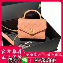 (Ingot 200) One shoulder crossbody handbag for women