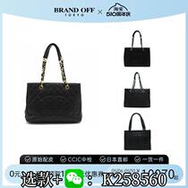(Ingot 200) Ge Kangpeng Hilton handbag tote bag