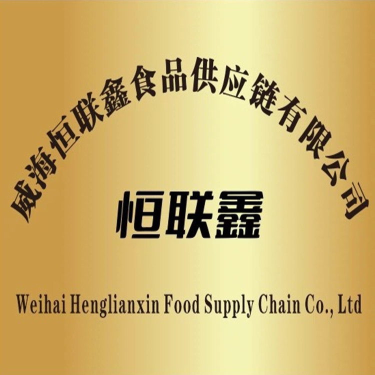 恒联鑫海藻食材企业店的LOGO