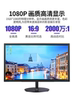19inch Computer Monitors 24inch High-Definition Direct-View Lcd Monitors 27inch Desktop Computer Display Screens Ips