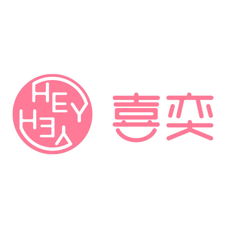 喜奕食品的LOGO
