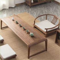 North American black walnut tatami tea table bay window small low table solid wood bay window Zen Japanese style floor-standing tea table