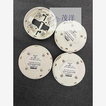 116-BG-201 AUTRONICA price negotiation