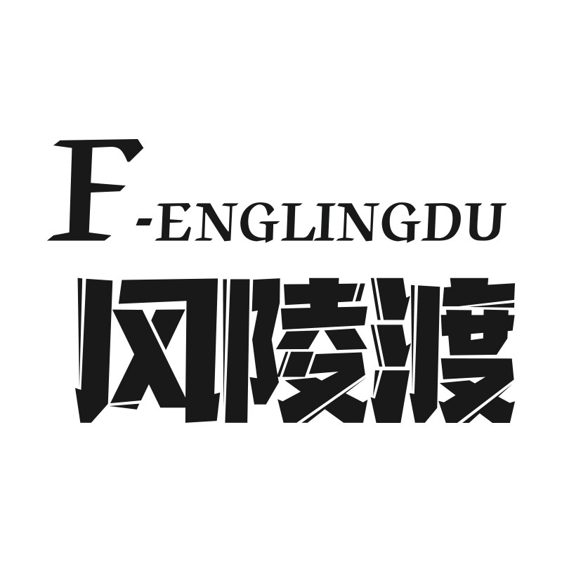 风陵渡旗舰店