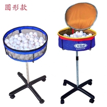 Table tennis basket floor-standing professional multi-ball basket multi-ball training rack ball net ball collector multi-ball frame mobile multi-ball