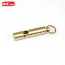 Retro Brass Whistle Handmade Pure Brass Whistle Survival Whistle Keychain Pendant Outdoor Products EDC Tools