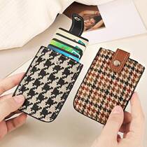 Anti-theft and anti-magnetic pull-out card holder one-piece womens compact ultra-thin mini 2024 new niche design card holder