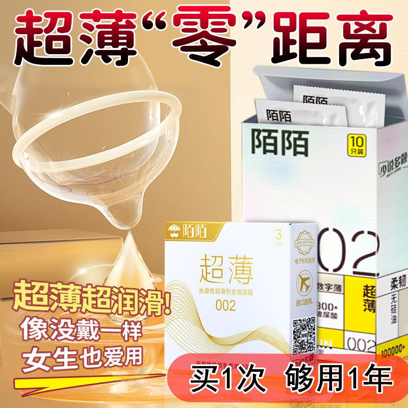 ✈️飞猪旅行订票，安全可靠还是踩雷？吐血整理避坑指南！