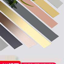 Gold bar background wall black titanium titanium gold stainless steel lines free of decorative sticky black bars metal stainless steel slotting