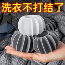 Fully automatic washing machine laundry ball special laundry ball decontamination anti-tangle anti-knot suction and hair-absorbing artifact large size
