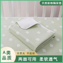 Love love intercourse mat same-room mat menstrual leak-proof pad anti-dirty mat menstrual period couples bed for intercourse mat