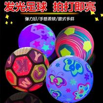 Internet celebrity street stall luminous football flash basketball racket fitness swing inflatable bouncy ball childrens night market toys