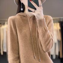 Diamond jacquard hooded pullover knitted sweatshirt for women loose casual outer sweater fashionable lazy style bottoming hoodie