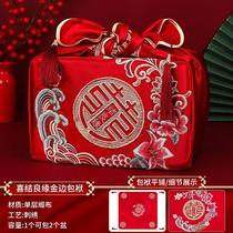 Red baggage for wedding red baggage for bride wedding supplies wrapped cloth wedding baggage