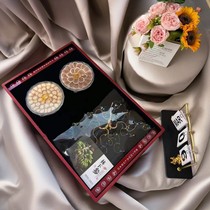 Changbai Mountain high-end bubble wine health nourishing ginseng gift box deer antlers deer whip wild ginseng three auspicious gifts