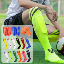 Kalmei (2 pairs free shin guards) practical long-tube football socks for adults children and children towel bottoms for knee-high transportation