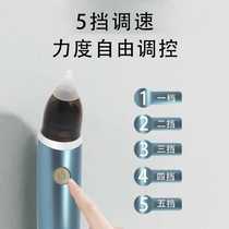 Cross-border new childrens nasal aspirator to clean snot and snot baby electric nasal aspirator cleaner manufacturer