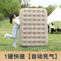 German-style inflatable mattress automatic tent outdoor camping sleeping pad floor covering moisture-proof pad portable home inflatable mattress