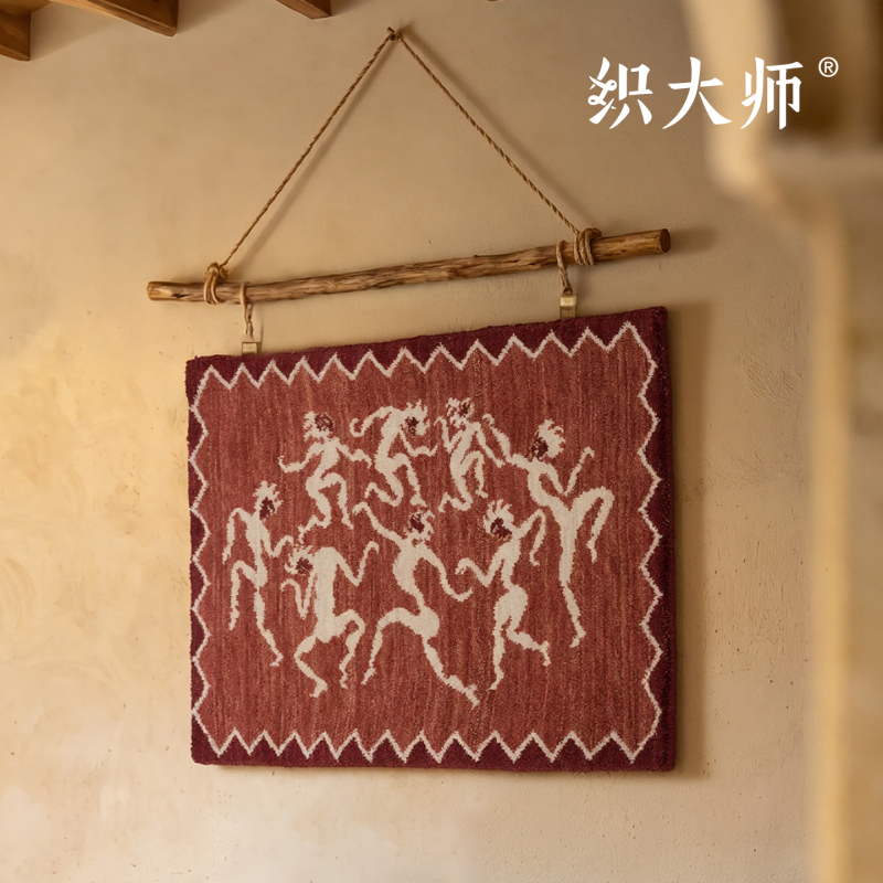 Weaving Master Wild Dance Ethnic Style Glue-Free 100% Pure Wool Tapestry Wall Hanging Persian Bedroom Bedside Rug Carpet Weaving Master Wild Dance Ethnic Style Glue-Free 100% Pure Wool Tapestry Wall Hanging Persian Bedroom Bedside Rug Carpet