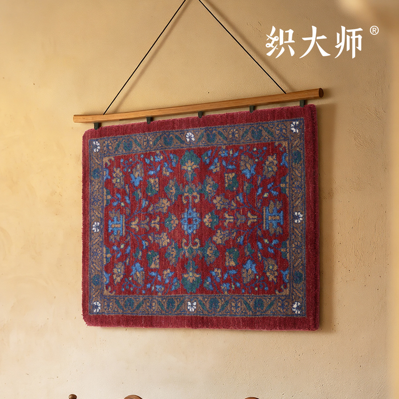 Weaving Master Yutian Fanghua Ethnic Glue-Free 100% Wool Tapestry Thickened Vintage Decorative Bedroom Bedside Rug Carpet Weaving Master Yutian Fanghua Ethnic Glue-Free 100% Wool Tapestry Thickened Vintage Decorative Bedroom Bedside Rug Carpet