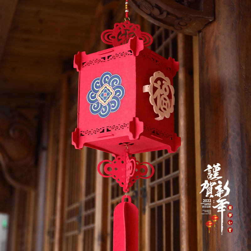 虎年装饰新年吉祥如意福字灯笼过B年立体吊饰元旦挂饰阳台客厅用