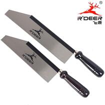 Round wood dense tooth knife saw garden saw branch wood hand saw knife woodworking saw manual gardening tool hand