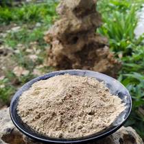 Raw materials: ginger stone ginger stone sand ginger oyster stone ginger stone powder