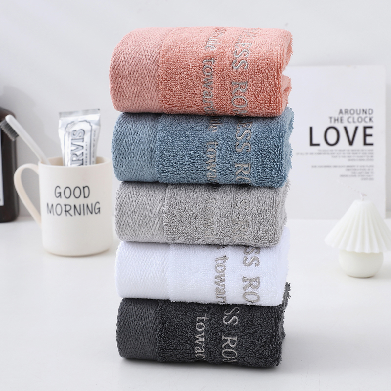 Xinjiang Long-Staple Cotton Class a Antibacterial Towel, Available in 5 Colors, Thickened Face Towel, Ins-Style Solid Color Face Towel for Home Use