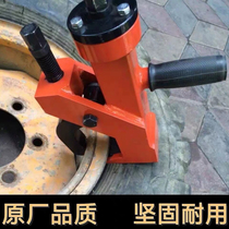 Tire Presser Portable Tire Presser Wind Cannon Simple Tire Stripper Tire Stripper Tire Repair Tool Tire Stripper