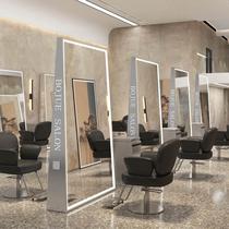New style barber shop mirror floor-standing single-sided double-sided lighted stainless steel hair cutting perming and dyeing mirror hair salon special hairdressing mirror