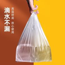 Bags Customized Food Grade Fruit Handbags Vest Bags Bags Food Bags Supermarket Bags Customized Plastic Bags for Takeaway