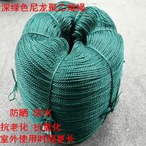 Truck side rope 3--22 mm dark green nylon rope plastic rope greenhouse laminated rope durable advertising rubber wire