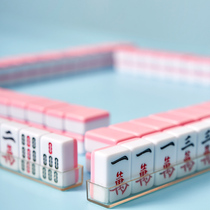 (Japan·Counterfeiting must be investigated) Mini Mahjong travel portable dormitory small cute mahjong tiles for home use