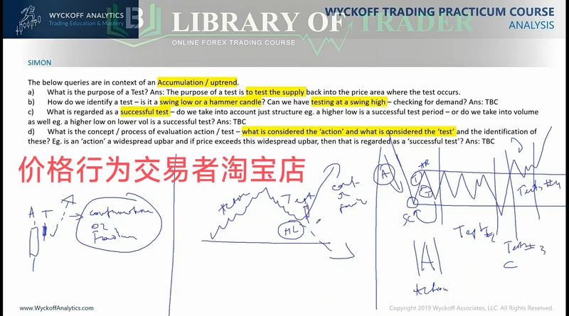 High-Quality Chinese-English Subtitles for Roman Luo Mengweikov's Advanced Practice Course Video on Stocks