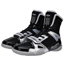 2024 Professional Boxing Shoes Childrens Training Shoes Sanda Shoes Fighting Shoes Boys and Girls Special Childrens Wrestling Shoes