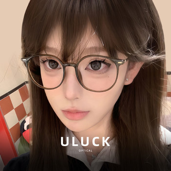 Ultra-Light Cold Tea-Colored Glasses for Women with Myopia, Can Be Customized with Prescription, Natural Look, Suitable for Square and Round Faces, Large Frame, Makes the Face Look Smaller, Eye-Catching Frame