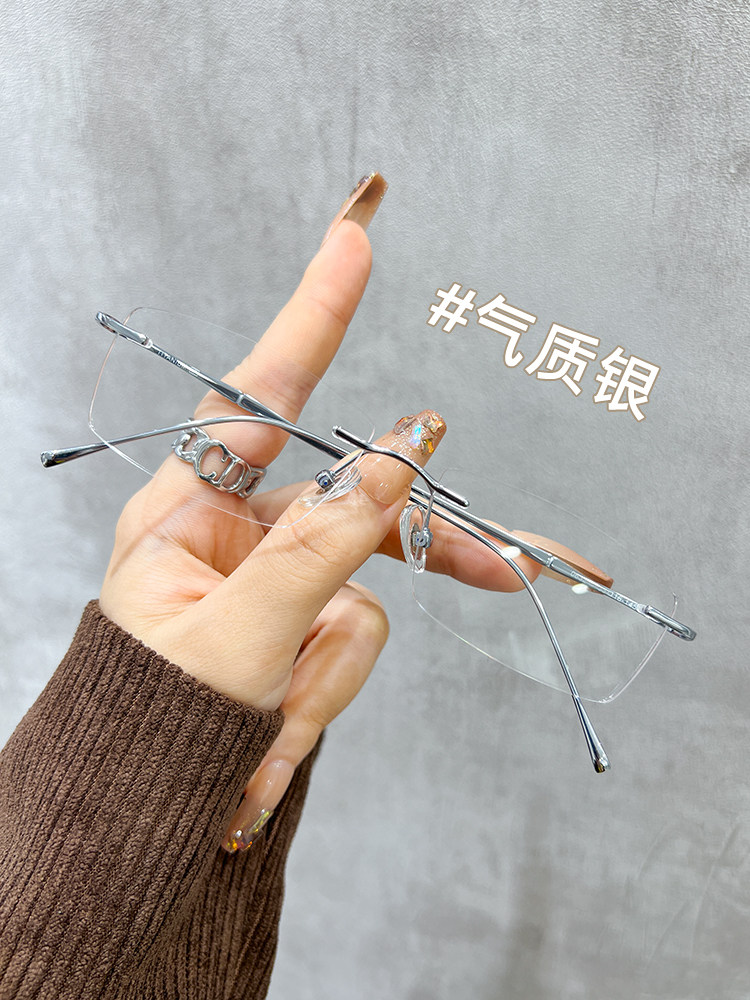 Ultra-Light Pure Titanium Frameless Prescription Glasses for Men and Women, Customizable with Prescription, Blue Light Blocking, High-End Gold Wire Eyeglass Frames