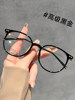 Ultra-Light 5g Titanium Frame Cold Tea-Colored Glasses for Nearsighted Women, Can Be Fitted with Prescription Lenses, Natural Look, Brightening Effect, Square Frame for Round Faces