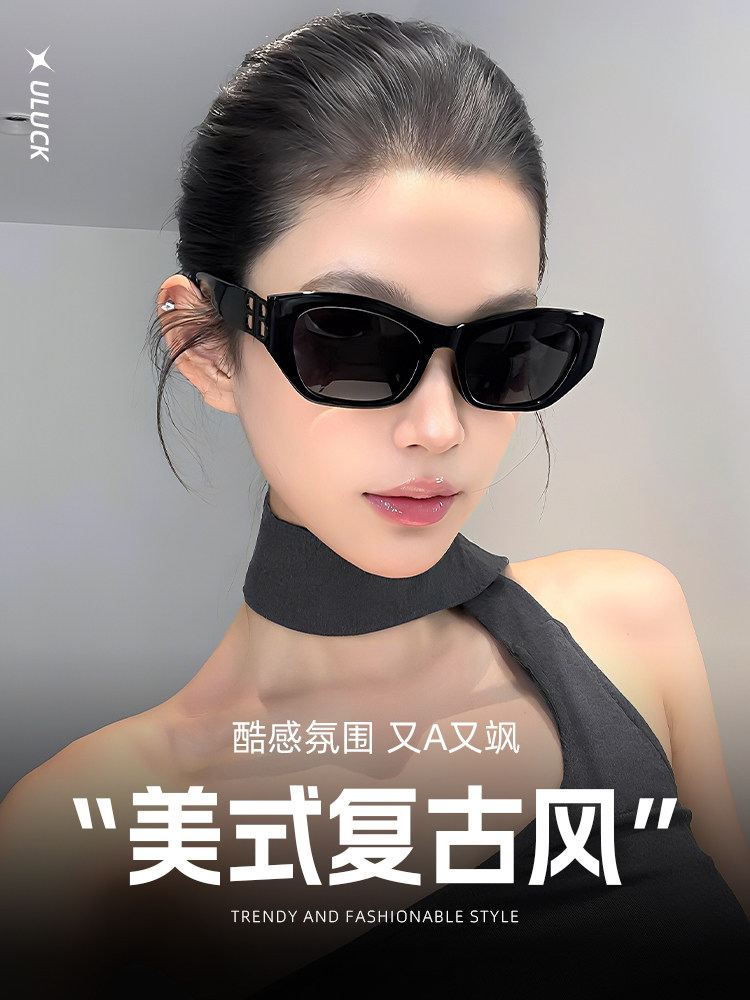 2025 New Double-B European and American Style Cat-Eye Sunglasses Trendy Street Style High-End Black Sunglasses for Women ins