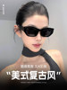 2025 New Double-B European and American Style Cat-Eye Sunglasses Trendy Street Style High-End Black Sunglasses for Women ins