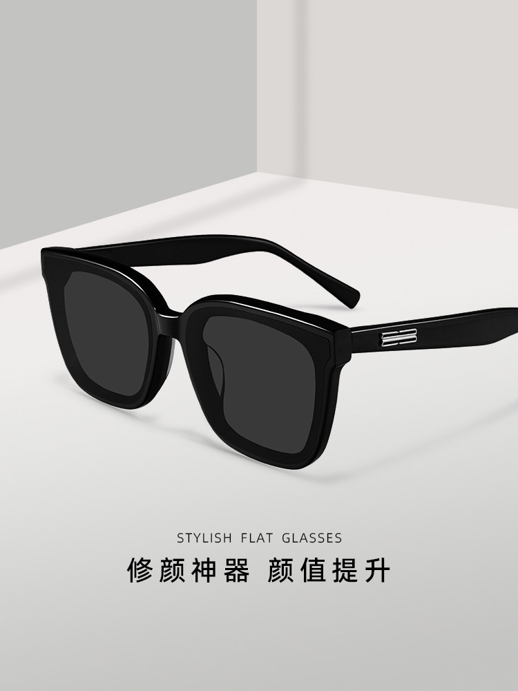 2025 New Gm Sunglasses for Men, Retro Square Frame Sunglasses, High-End, Face-Slimming Sunglasses, Uv Protection