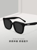 2025 New Gm Sunglasses for Men, Retro Square Frame Sunglasses, High-End, Face-Slimming Sunglasses, Uv Protection
