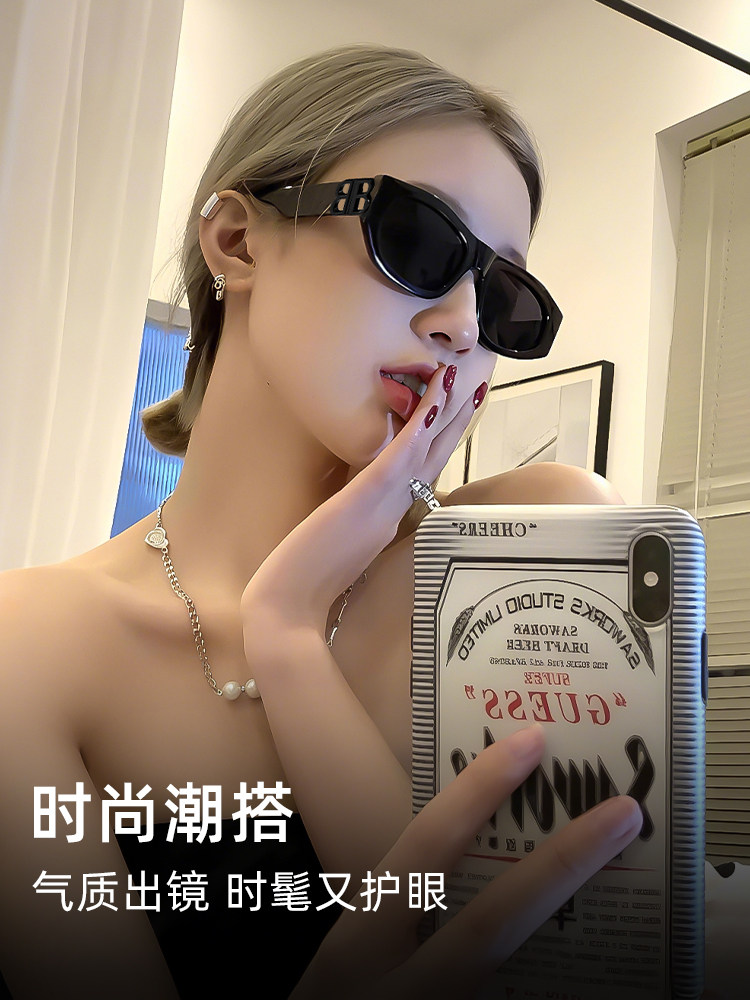 2025 New Double-B European and American Style Cat-Eye Sunglasses Trendy Street Style High-End Black Sunglasses for Women ins