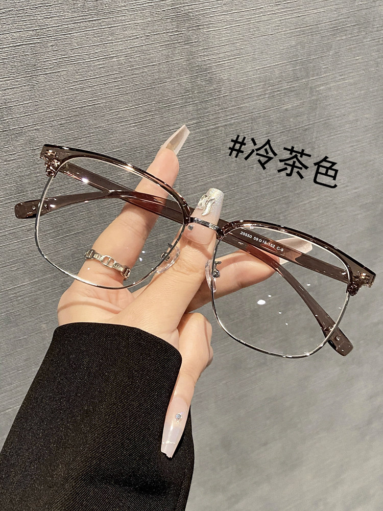 Ultra-Light Half-Frame Elegant Glasses for Men, Suitable for Nearsightedness, Stylish and Handsome, Oversized Frames, Make the Face Look Slimmer