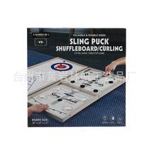 Table roll-up bowling childrens adult games football parent-child leisure toys ice hockey ice fox table table games